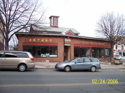Amherst Chinese